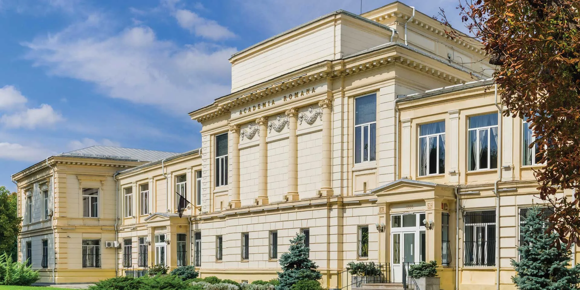 The Romanian Academy, Bucharest