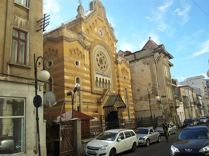 Muzeul de Istorie a Evreilor (Templul Unirea Sfântă)