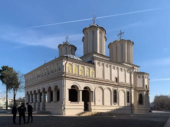 Catedrala Patriarhală și Dealul Mitropoliei