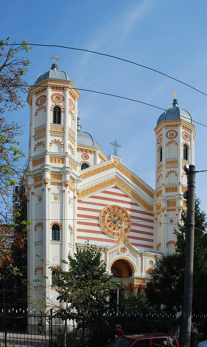 Sfântul Spiridon Nou