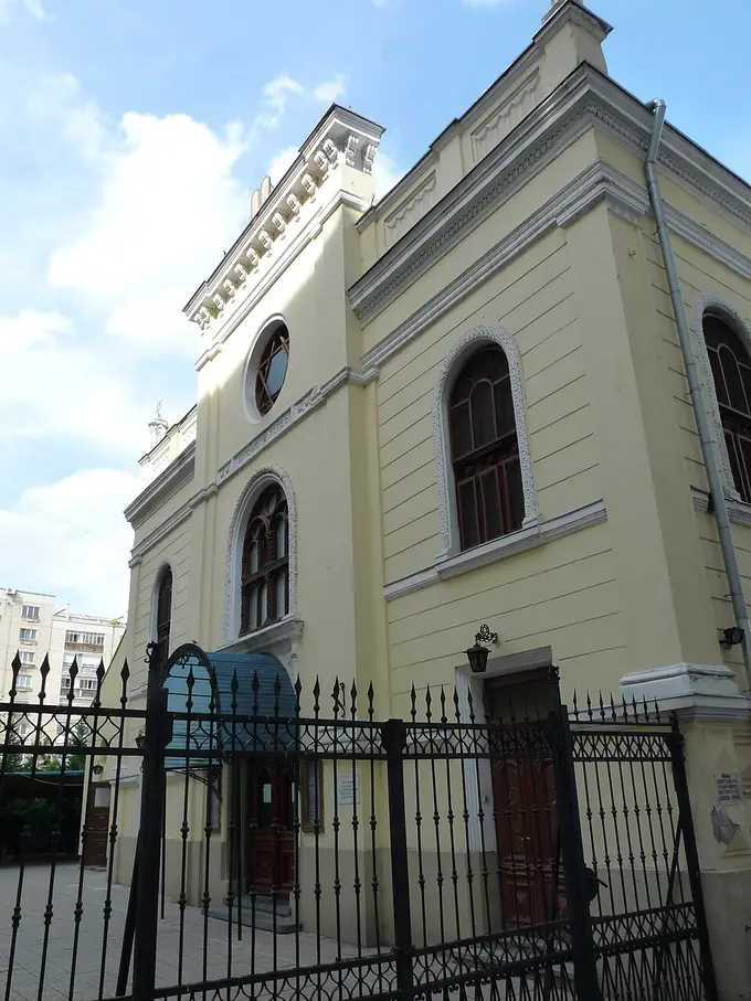 Sinagoga Mare și expoziția memorială a Holocaustului